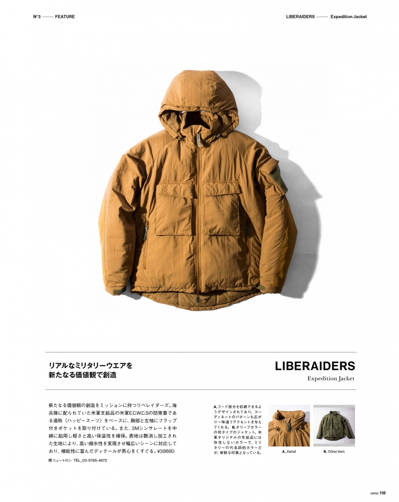 liberaiders_03