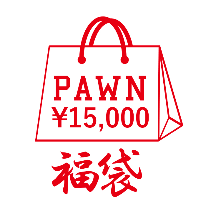 18pawnfuku15000