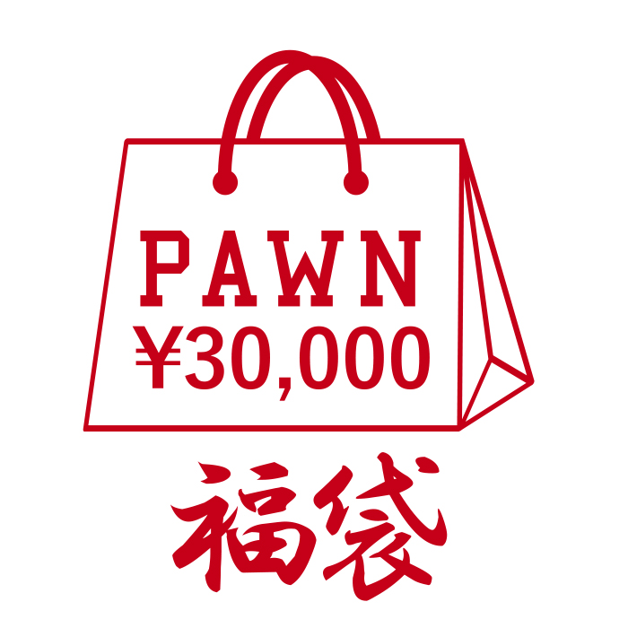 18pawnfuku30000
