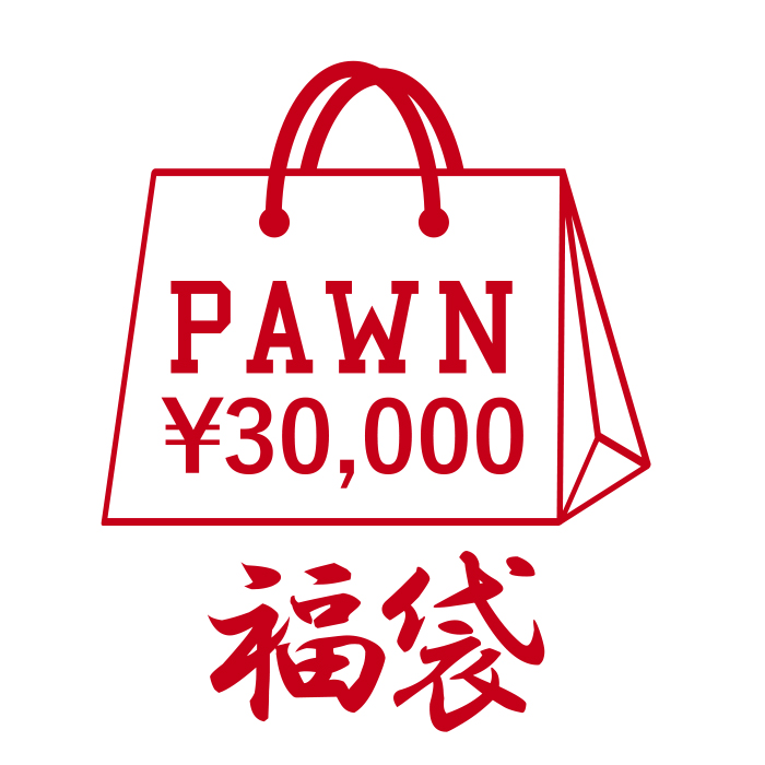 18pawnfuku30000