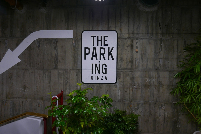 park1